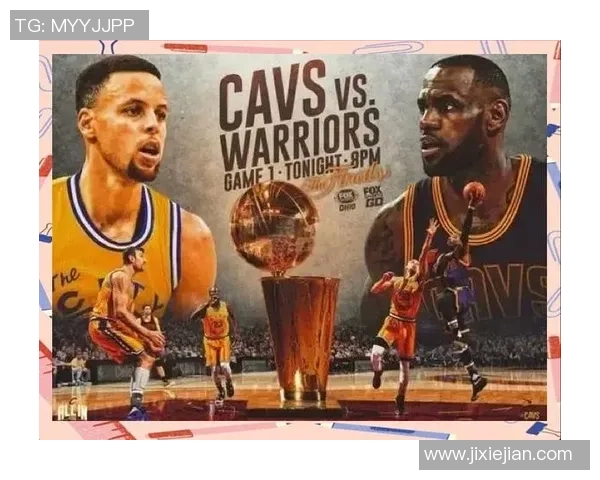 2016年NBA总决赛热火对勇士的巅峰对决与传奇时刻回顾 2016年NBA总决赛热火对勇士的巅峰对决与传奇时刻回顾