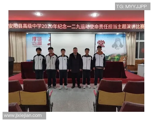 2020年安阳与大田韩亚市民的友谊赛精彩回顾与赛后分析