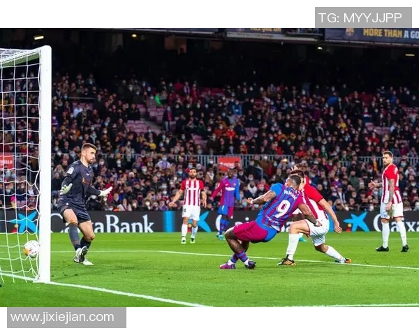 2021年巴萨与毕尔巴鄂竞技精彩对决回顾与分析