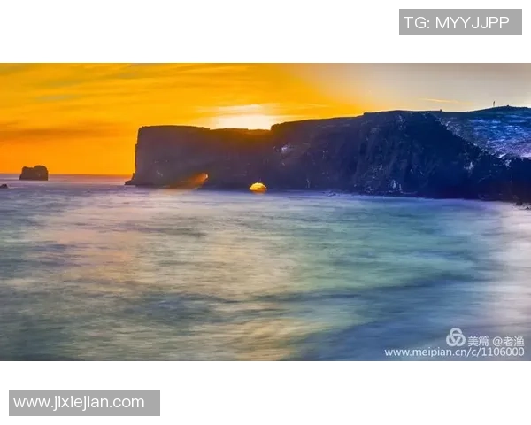 冰岛与罗马尼亚激战正酣比分揭晓精彩瞬间回顾