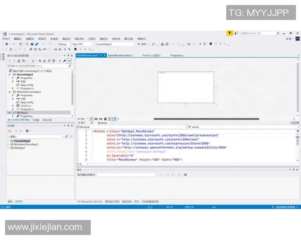 深入探讨VS2017附加功能及其在开发中的应用与优势分析