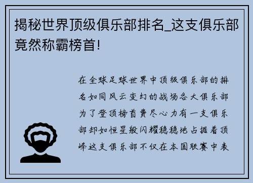 image