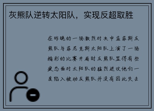 image